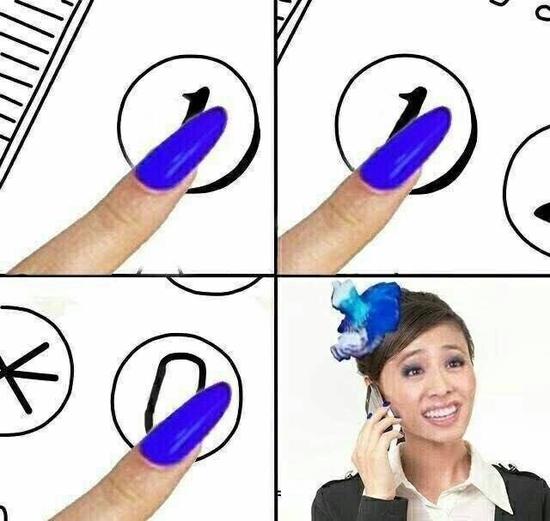 囧哥:官方发糖!用了20年毛利兰终于成为柯南女朋友 囧哥:官方发糖!用了20年毛利兰终于成为柯南女朋友图片