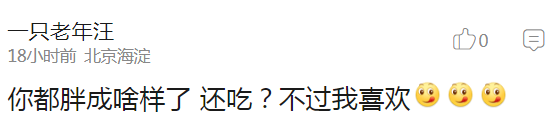 囧哥:官方发糖!用了20年毛利兰终于成为柯南女朋友 囧哥:官方发糖!用了20年毛利兰终于成为柯南女朋友图片