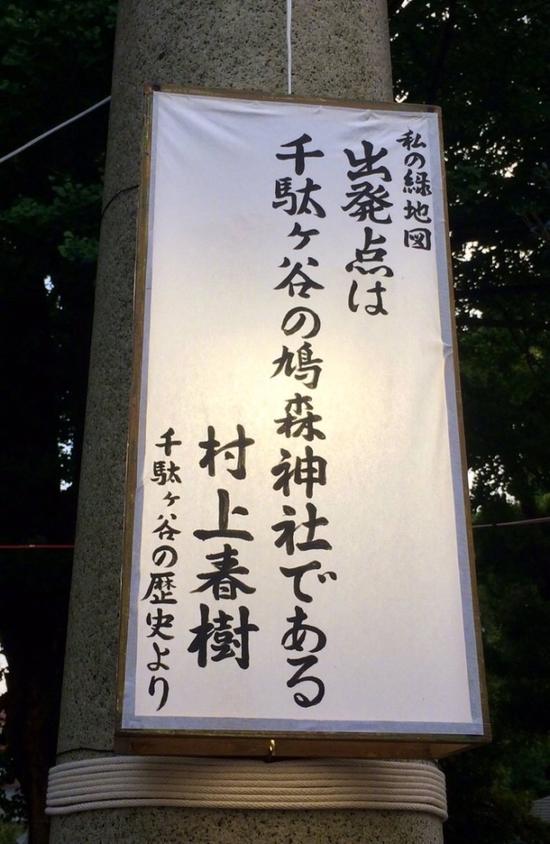 囧哥:官方发糖!用了20年毛利兰终于成为柯南女朋友 囧哥:官方发糖!用了20年毛利兰终于成为柯南女朋友图片