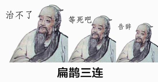 囧哥:官方发糖!用了20年毛利兰终于成为柯南女朋友 囧哥:官方发糖!用了20年毛利兰终于成为柯南女朋友图片