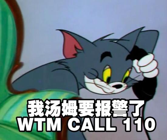 囧哥:官方发糖!用了20年毛利兰终于成为柯南女朋友 囧哥:官方发糖!用了20年毛利兰终于成为柯南女朋友图片
