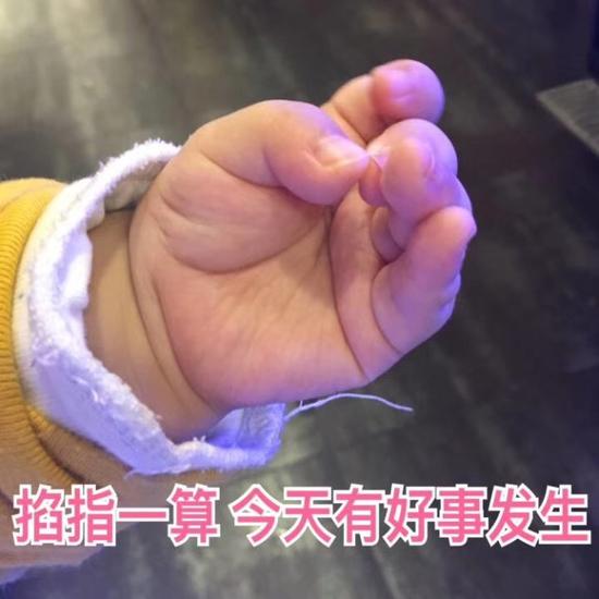 囧哥:官方发糖!用了20年毛利兰终于成为柯南女朋友 囧哥:官方发糖!用了20年毛利兰终于成为柯南女朋友图片