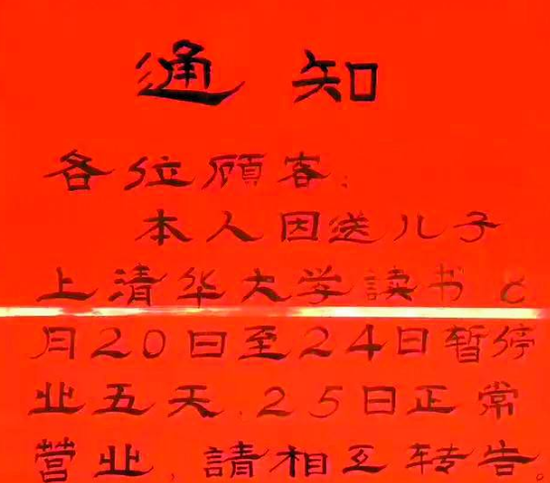 囧哥:我秦始皇打钱!手机掉兵马俑坑 导游称成文物了 囧哥:我秦始皇打钱!手机掉兵马俑坑 导游称成文物了图片