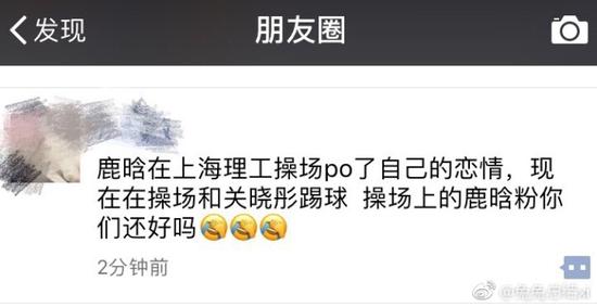 囧哥:贫穷限制我想象力!梦幻婚礼现场哪办的 新郎家 囧哥:贫穷限制我想象力!梦幻婚礼现场哪办的 新郎家图片