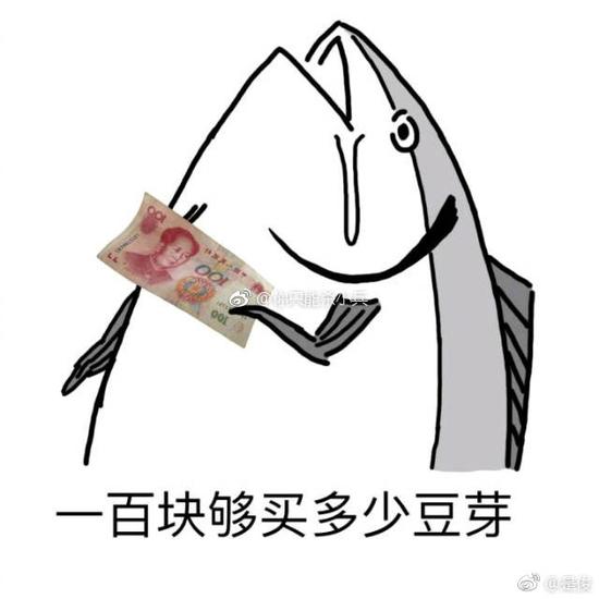 囧哥:贫穷限制我想象力!梦幻婚礼现场哪办的 新郎家 囧哥:贫穷限制我想象力!梦幻婚礼现场哪办的 新郎家图片