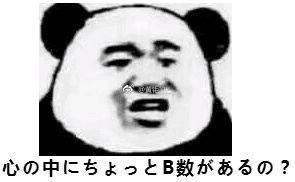 囧哥:贫穷限制我想象力!梦幻婚礼现场哪办的 新郎家 囧哥:贫穷限制我想象力!梦幻婚礼现场哪办的 新郎家图片