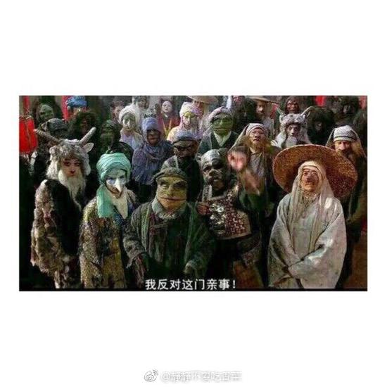囧哥:贫穷限制我想象力!梦幻婚礼现场哪办的 新郎家 囧哥:贫穷限制我想象力!梦幻婚礼现场哪办的 新郎家图片
