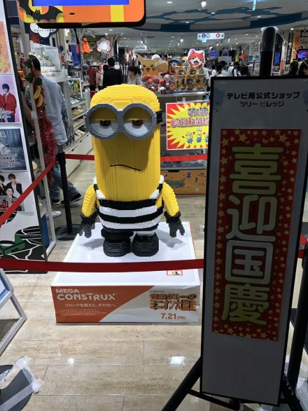 囧哥:贫穷限制我想象力!梦幻婚礼现场哪办的 新郎家 囧哥:贫穷限制我想象力!梦幻婚礼现场哪办的 新郎家图片