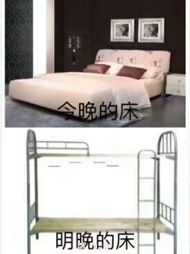 囧哥:贫穷限制我想象力!梦幻婚礼现场哪办的 新郎家 囧哥:贫穷限制我想象力!梦幻婚礼现场哪办的 新郎家图片