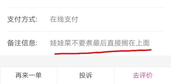 囧哥:贫穷限制我想象力!梦幻婚礼现场哪办的 新郎家 囧哥:贫穷限制我想象力!梦幻婚礼现场哪办的 新郎家图片