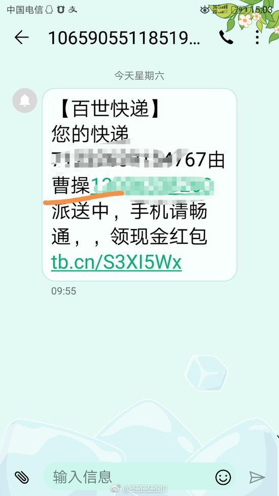 囧哥:贫穷限制我想象力!梦幻婚礼现场哪办的 新郎家 囧哥:贫穷限制我想象力!梦幻婚礼现场哪办的 新郎家图片