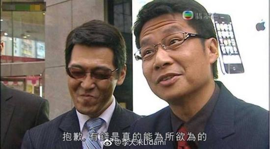 囧哥:贫穷限制我想象力!梦幻婚礼现场哪办的 新郎家 囧哥:贫穷限制我想象力!梦幻婚礼现场哪办的 新郎家图片