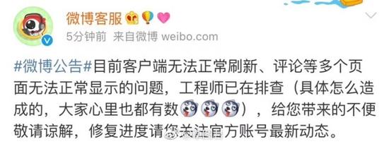 囧哥:贫穷限制我想象力!梦幻婚礼现场哪办的 新郎家 囧哥:贫穷限制我想象力!梦幻婚礼现场哪办的 新郎家图片