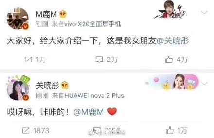 囧哥:贫穷限制我想象力!梦幻婚礼现场哪办的 新郎家 囧哥:贫穷限制我想象力!梦幻婚礼现场哪办的 新郎家图片