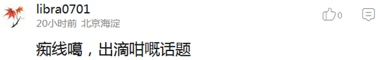 囧哥:贫穷限制我想象力!梦幻婚礼现场哪办的 新郎家 囧哥:贫穷限制我想象力!梦幻婚礼现场哪办的 新郎家图片