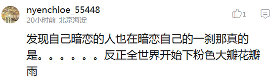 囧哥:支持!学者称不应取消十一黄金周应恢复五一长假 囧哥:支持!学者称不应取消十一黄金周应恢复五一长假图片