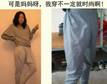 囧哥:支持!学者称不应取消十一黄金周应恢复五一长假 囧哥:支持!学者称不应取消十一黄金周应恢复五一长假图片
