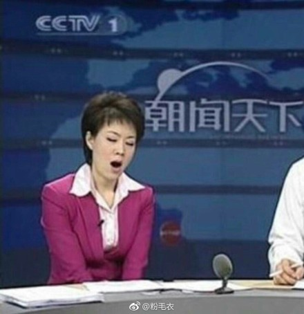 囧哥午间版:共享代肝!帮人看小孩让他肝手游一箭三雕 囧哥午间版:共享代肝!帮人看小孩让他肝手游一箭三雕图片
