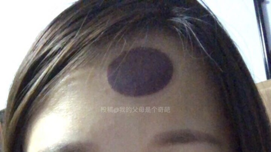 囧哥午间版:共享代肝!帮人看小孩让他肝手游一箭三雕 囧哥午间版:共享代肝!帮人看小孩让他肝手游一箭三雕图片