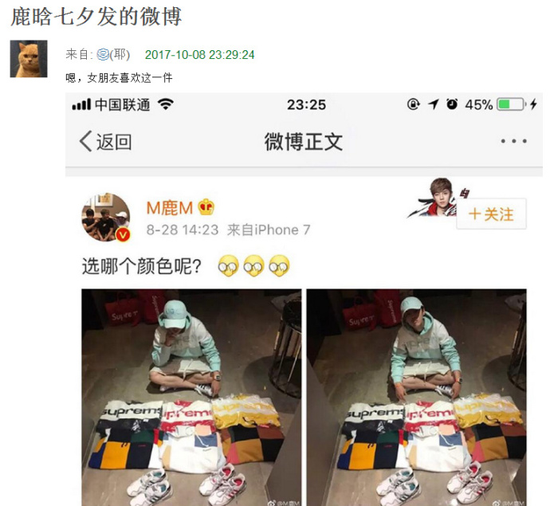 囧哥午间版:共享代肝!帮人看小孩让他肝手游一箭三雕 囧哥午间版:共享代肝!帮人看小孩让他肝手游一箭三雕图片