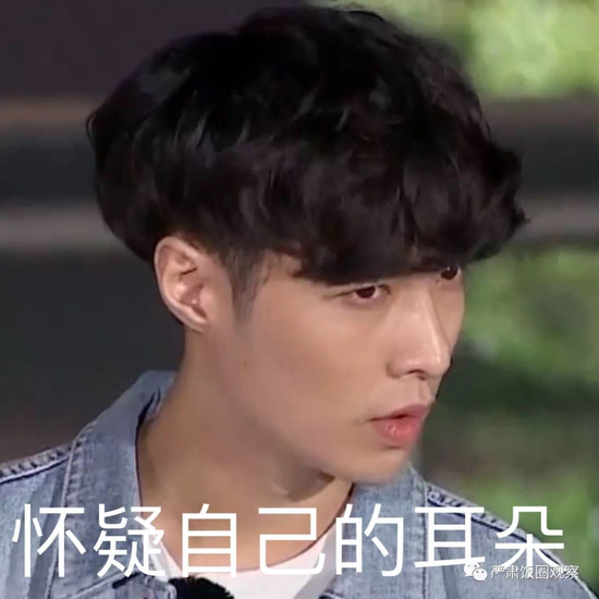 囧哥:支持!学者称不应取消十一黄金周应恢复五一长假 囧哥:支持!学者称不应取消十一黄金周应恢复五一长假图片