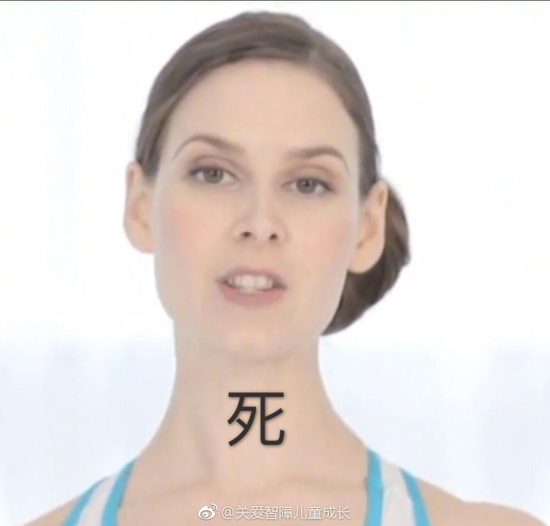 囧哥午间版:共享代肝!帮人看小孩让他肝手游一箭三雕 囧哥午间版:共享代肝!帮人看小孩让他肝手游一箭三雕图片