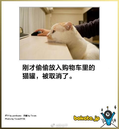 囧哥午间版:共享代肝!帮人看小孩让他肝手游一箭三雕 囧哥午间版:共享代肝!帮人看小孩让他肝手游一箭三雕图片