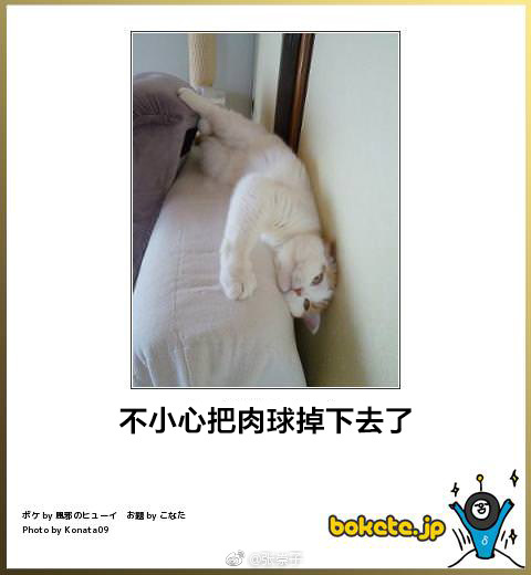 囧哥午间版:共享代肝!帮人看小孩让他肝手游一箭三雕 囧哥午间版:共享代肝!帮人看小孩让他肝手游一箭三雕图片