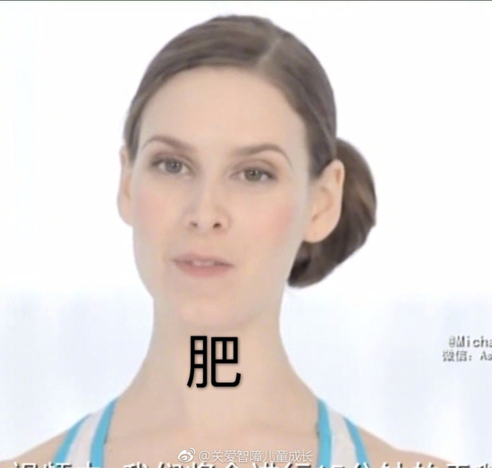 囧哥午间版:共享代肝!帮人看小孩让他肝手游一箭三雕 囧哥午间版:共享代肝!帮人看小孩让他肝手游一箭三雕图片