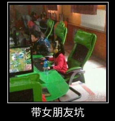 囧哥:找到原因了!诺贝尔医学奖发现熬夜令人变丑变笨 囧哥:找到原因了!诺贝尔医学奖发现熬夜令人变丑变笨图片