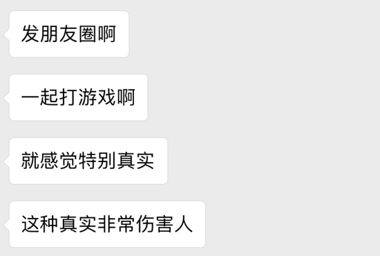 囧哥午间版:切记佛系追星千手观音 今朝死忠明日无情 囧哥午间版:切记佛系追星千手观音 今朝死忠明日无情图片