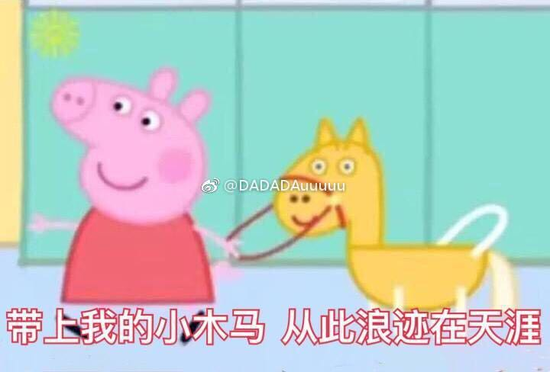 囧哥:找到原因了!诺贝尔医学奖发现熬夜令人变丑变笨 囧哥:找到原因了!诺贝尔医学奖发现熬夜令人变丑变笨图片