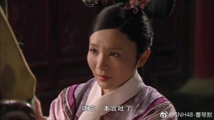 囧哥午间版:切记佛系追星千手观音 今朝死忠明日无情 囧哥午间版:切记佛系追星千手观音 今朝死忠明日无情图片