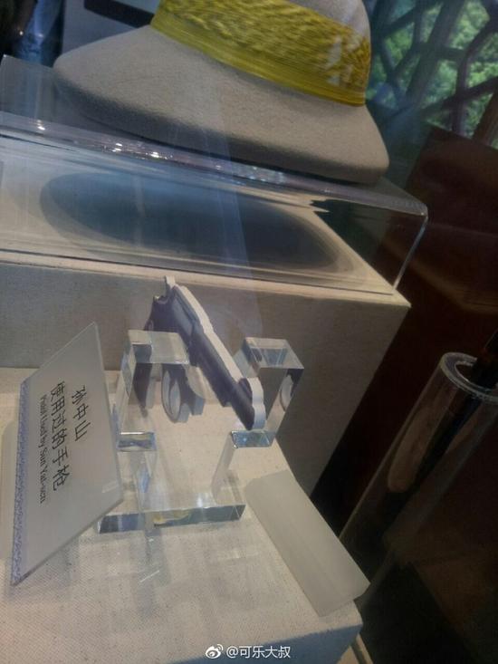囧哥午间版:北京建筑大学的校名不亮了,成了北大 囧哥午间版:北京建筑大学的校名不亮了,成了北大图片