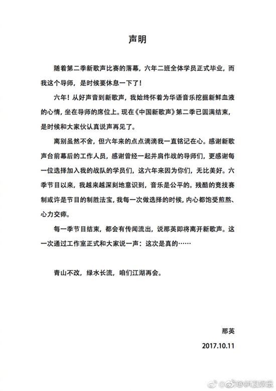 囧哥:王者荣耀都开培训班了,只需8天带你青铜上王者 囧哥:王者荣耀都开培训班了,只需8天带你青铜上王者图片