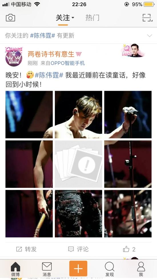 囧哥午间版:北京建筑大学的校名不亮了,成了北大 囧哥午间版:北京建筑大学的校名不亮了,成了北大图片