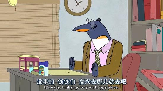 囧哥:王者荣耀都开培训班了,只需8天带你青铜上王者 囧哥:王者荣耀都开培训班了,只需8天带你青铜上王者图片
