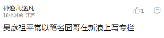 囧哥:王者荣耀都开培训班了,只需8天带你青铜上王者 囧哥:王者荣耀都开培训班了,只需8天带你青铜上王者图片