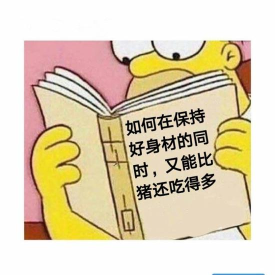 囧哥午间版:北京建筑大学的校名不亮了,成了北大 囧哥午间版:北京建筑大学的校名不亮了,成了北大图片