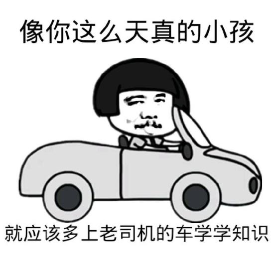 囧哥:王者荣耀都开培训班了,只需8天带你青铜上王者 囧哥:王者荣耀都开培训班了,只需8天带你青铜上王者图片