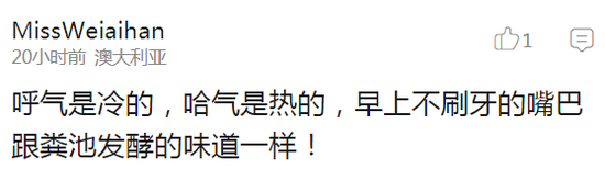 囧哥:王者荣耀都开培训班了,只需8天带你青铜上王者 囧哥:王者荣耀都开培训班了,只需8天带你青铜上王者图片