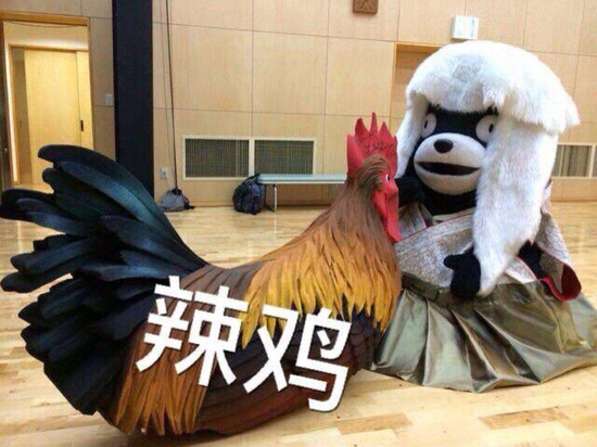 囧哥午间版:网络上幽默风趣,现实中就更怂得一匹 囧哥午间版:网络上幽默风趣,现实中就更怂得一匹图片