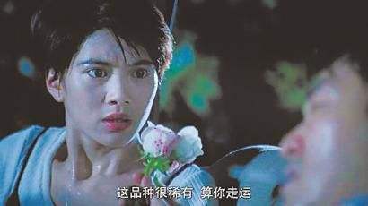 囧哥:逃不出手心!高校老师用周易算出逃课学生学号 囧哥:逃不出手心!高校老师用周易算出逃课学生学号图片