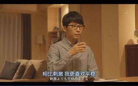 囧哥:逃不出手心!高校老师用周易算出逃课学生学号 囧哥:逃不出手心!高校老师用周易算出逃课学生学号图片