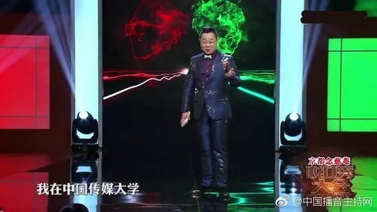 囧哥午间版:网络上幽默风趣,现实中就更怂得一匹 囧哥午间版:网络上幽默风趣,现实中就更怂得一匹图片