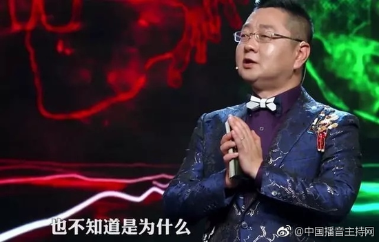 囧哥午间版:网络上幽默风趣,现实中就更怂得一匹 囧哥午间版:网络上幽默风趣,现实中就更怂得一匹图片