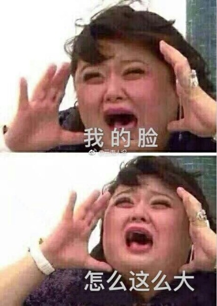 囧哥午间版:网络上幽默风趣,现实中就更怂得一匹 囧哥午间版:网络上幽默风趣,现实中就更怂得一匹图片