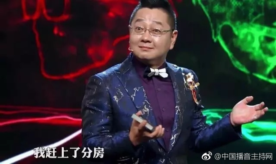 囧哥午间版:网络上幽默风趣,现实中就更怂得一匹 囧哥午间版:网络上幽默风趣,现实中就更怂得一匹图片