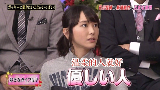 囧哥午间版:2017最新追女孩的话 看完后悔网上冲浪了 囧哥午间版:2017最新追女孩的话 看完后悔网上冲浪了图片