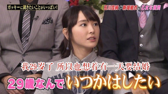 囧哥午间版:2017最新追女孩的话 看完后悔网上冲浪了 囧哥午间版:2017最新追女孩的话 看完后悔网上冲浪了图片